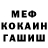 COCAIN 97% Zamira Khomidova