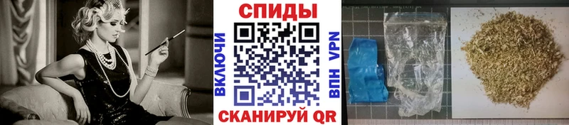 Бутират BDO 33% Гвардейск