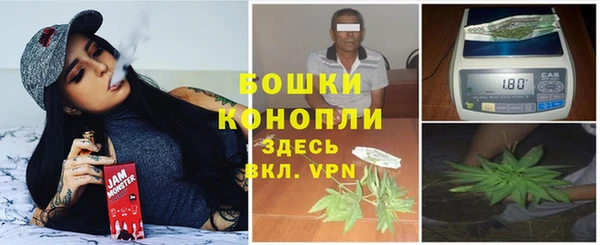 гашиш Алексеевка