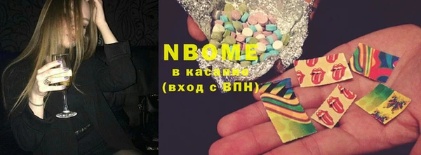 спиды Алзамай