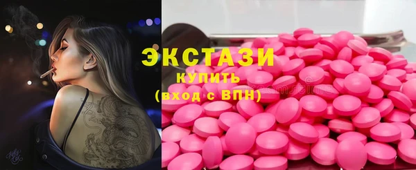 спиды Алзамай