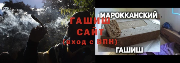спиды Алзамай
