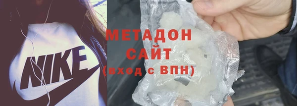 спиды Алзамай