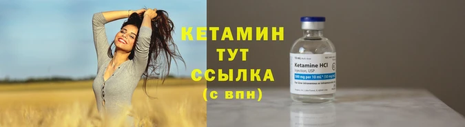 амф Весьегонск