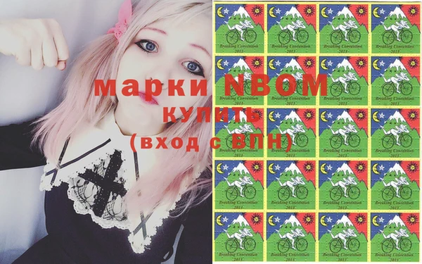герыч Алексин