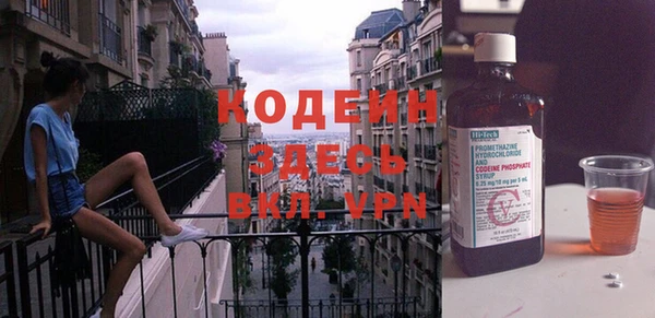 спиды Алзамай