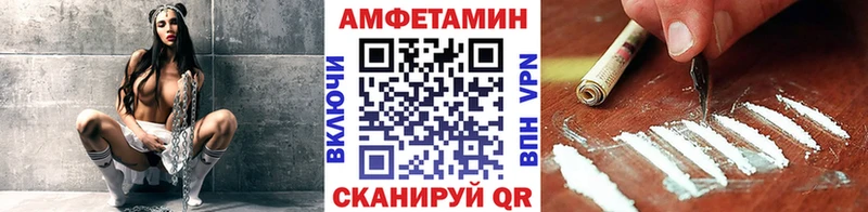 ссылка на мегу tor  Гвардейск  МЕТАМФЕТАМИН пудра 